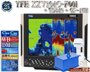 y}nV^o!!z UqTD340dl YFH XXV104C-F00i + GP-17H GPSOtAeit }n T fvX}bsO NA`[v Choh 10.4^ fW^ GPS vb^ YFH25-104C-F00i YAMAHA zf