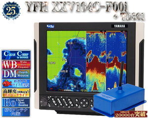 y}nV^o!!z UqTD361dl YFH XXV104C-F00i }n T fvX}bsO NA`[v Choh 10.4^ fW^ GPS vb^ YFH25-104C-F00i YAMAHA zfbNX