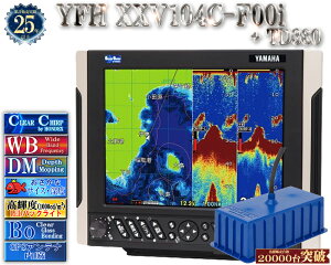 y}nV^o!!z UqTD380dl YFH XXV104C-F00i }n T fvX}bsO NA`[v Choh 10.4^ fW^ GPS vb^ YFH25-104C-F00i YAMAHA zfbNX