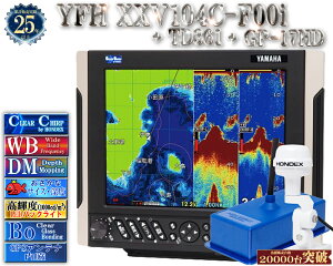 y}nV^o!!z UqTD361dl YFH XXV104C-F00i + GP-17HD wfBOZT[GPSOtAeit }n T fvX}bsO NA`[v Choh 10.4^ fW^ GPS vb^