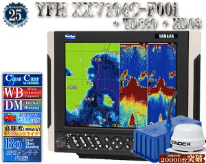 �y���}�n�V�^�o��!!�z �U���qTD380�d�l YFH XXV104C-F00i + HD03 �w�f�B���O�Z���T�[�t ���}�n ���T �f�v�X�}�b�s���O �N���A�`���[�v ���C�h�o���h 10.4�^ �f�W�^�� GPS �v���b�^ YFH25-104C-F00i YAMAHA �z��
