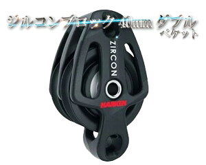 WRubN 40mm _u xPbg n[P fBM[  L[{[g HARKEN ZIRCON