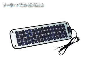 BL103 \[[pl 12V KIS zd {[g LsOJ[ obe[ h