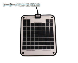 BL832 \[[pl 12V KIS zd {[g LsOJ[ obe[ h