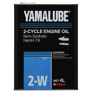 2W 4L ( Ep )i 2Xg[NIC j MJIC YAMALUBE ( }[u ) YAMAHA ( }n ) IC eiX