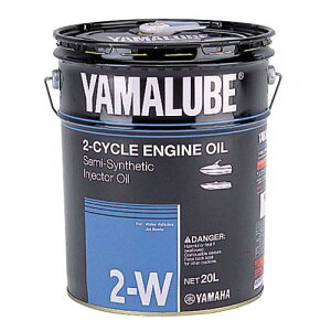 2W 20L ( Ep )i 2Xg[NIC j MJIC YAMALUBE ( }[u ) YAMAHA ( }n ) IC eiX