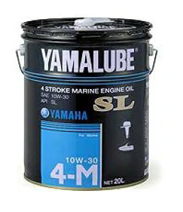 10W-30 20L }ICSL YAMALUBE ( }[u ) YAMAHA ( }n ) IC eiX