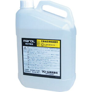 MAROL (}[)@HF-15-1.8S 쓮1.8L