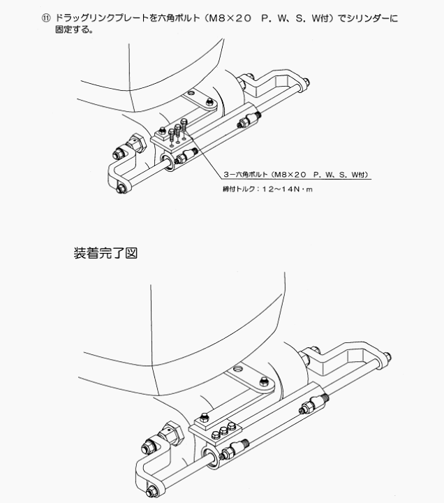 楽天市場】【薫風セール!!】 【ユニカス】手動油圧操舵機 MHS