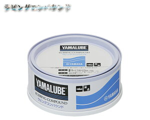 rORpEh  }[u }n CYMA YAMALUBE YAMAHA eiX