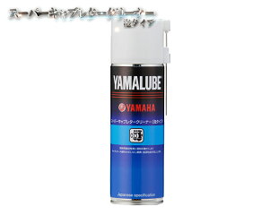 X[p[Lu^[N[i[ (A^Cv) 500ml }n  CYMA N[Abvi eiX P~J }[u YAMAHA YAMALUBE