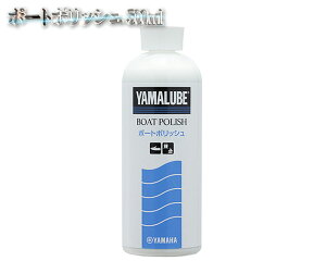 {[g|bV 500ml }n  CYMA FRPC eiX N[g }[u YAMAHA YAMALUBE
