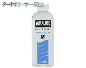`[NN[i[ 500ml }n  CYMA FRPC eiX N[g }[u YAMAHA YAMALUBE