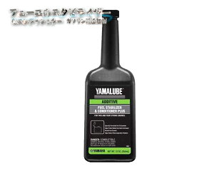 t[GX^rCU[ & RfBVi[ (K\pY) 12oz (355ml) eiX EF[ui[ X|[c{[g