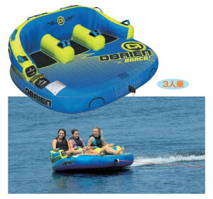 g[CO `[u oJ 3l OBRIEN IuCG BARCA 42966 oii{[g EH[^[gC