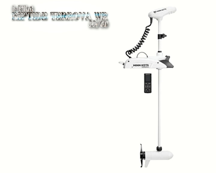 楽天市場】【萌芽セール!!】 アイパイロット 正規品 55/WR-60 RT 