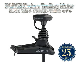 FORCE Kraken Trolling Motor 63�C���` �U���qGT56UHD-TR���ڃ��f�� BLACK �K�[�~�� �G���L���[�^�[ �t�B�b�V���O GARMIN