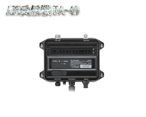 FA-40 AIS��M�@ �����P�[�u���̃R�l�N�^�[�t �t���m �Ȉ�AIS FURUNO �q�C�v�� NavNet ���[�_�[ �v���b�^�[