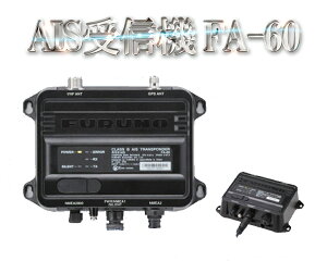 FA-60 AIS��M�@ �t���m �Ȉ�AIS FURUNO �q�C�v�� NavNet ���[�_�[ �v���b�^�[