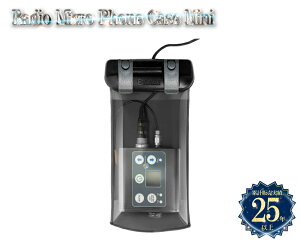 �����@ �h���P�[�X IPX6 �A�N�A�p�b�N 148 Radio Micro Phone Case Mini