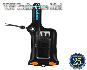�����@ ���S�h���P�[�X IPX8 �A�N�A�p�b�N 208 VHF Radio Case Mini
