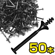 【Da刃スティック プレミアム】鼻毛脱毛 スティック 【スティック 50本】ノーズワックス ワックス脱毛 鼻…