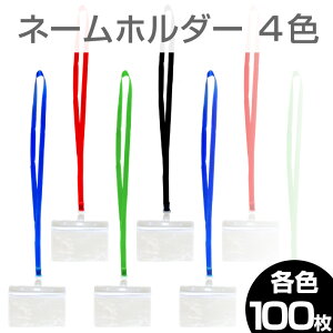 yz֑zyCentCraftz l[z_[ 4F y100ZbgzD | l[v[g IDz_[ lbNz_[