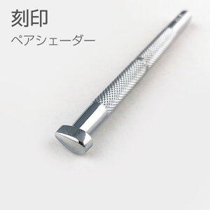 yiGzyAVF[_[ P206 J[rO  U[Ntg H nhCh