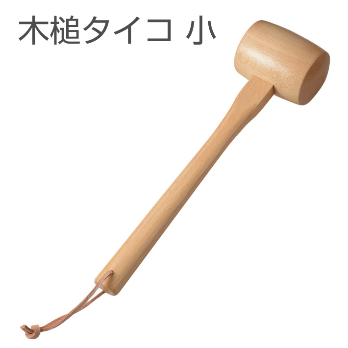 【協進エル】木槌タイコ 小 レザークラフト ハンマー 工具 ハンドメイド | セントクラフト