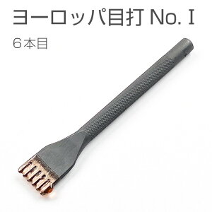 yiGz[bpڑ No.Ii3.0mmЁj 6{  c[ H U[Ntg nhCh