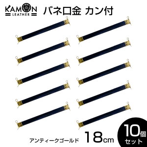 yKAMONU[zol Jt AeB[NS[h 18cm ΂ˌ  U[Ntg | p[c