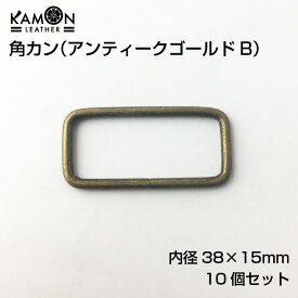 楽天市場 38mm 角 カンの通販