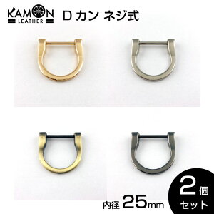 yKAMONzDJ lW a25mm S[h Vo[ AeB[NS[h ubNjbP 2Zbg Ntgp[c |  C  