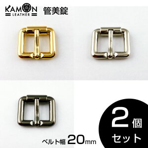 yKAMONzǔ xg20mm 2Zbg S[h Vo[ ubNjbP obN p[c  ij Ntgp[c 