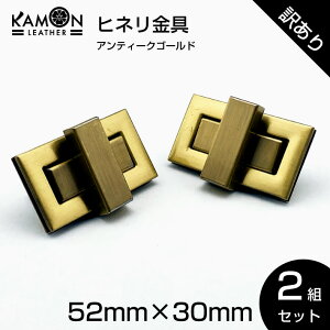 y󂠂zyKAMONU[zql AeB[NS[h 2gZbg 52mm×30mm Ђ˂ ߋ U[Ntg |  ql p[c