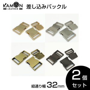yKAMONU[z݃obN Rʂ蕝32mm 2Zbg TCh[XobN  ߋ  Ntgp[c |  C