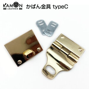 �yKAMON���U�[�z���΂���� typeC �J�u�Z���� �S�[���h ���Ԃ� ���O ���ߋ� ���� ���U�[�N���t�g ��| �p�[�c