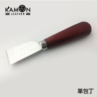 【KAMON】 レザークラフト 革包丁 革裁ち包丁 工具 ツール 裁断 35mm巾 おうち時間