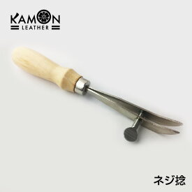 楽天市場 レザークラフト 工具 ネジ捻の通販