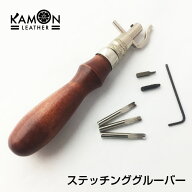 【KAMON】ステッチンググルーバー マルチ レザークラフト ツール 工具 線引き へりおとし 溝切り おうち…