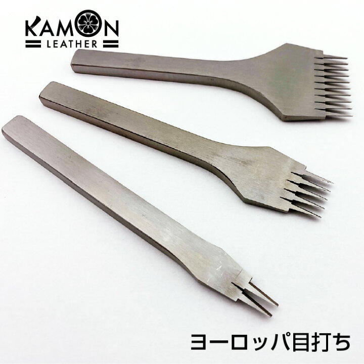 楽天市場】【KAMON】ヨーロッパ目打ち 3.38mm巾 2・5・10本目 3本  