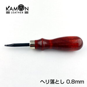 yKAMONz U[Ntg wƂ 0.8mm dグ H c[  ʎ GbW[ Ro Ro 