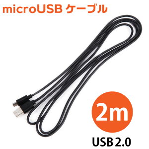 microUSBP[u USB2.0 y2mz}CNUSBP[u }[df[^] X}[gtH [dP[u