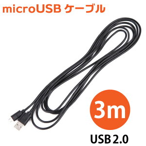 microUSBP[u USB2.0 y3mz}CNUSBP[u }[df[^] X}[gtH [dP[u