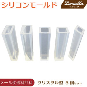 y~GzVR [h y NX^^ 5Zbgz  ͂^ W^ W p[c ANZT[ f ^ 