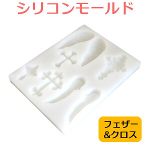 VR[h 8ނ̃tFU[NX`[t H Sy Ό nhCh 