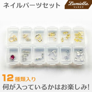 y~GzlCp[cZbg W WNtg X^bYZbg lCX^bY 12P[X fR[Vp[c 