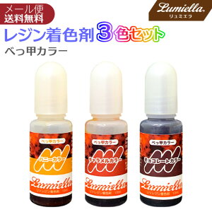 y~GzWFyׂb J[ 10ml×3FZbgzLJ[ `R[gJ[ nj[J[ UVW Wt t̃WpF F WJ[ 