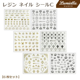 楽天市場 ネイルシール バラ ゴールドの通販