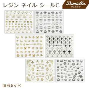 y~Gz6Zbg W lC V[Cy6ފe1 S[hEVo[z n[g o _C \ etc... lCɂI 